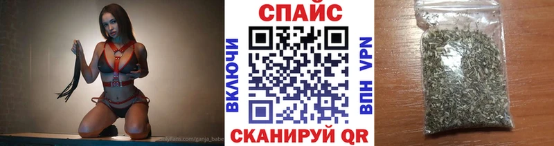 Бутират жидкий экстази Купить где Пойковский