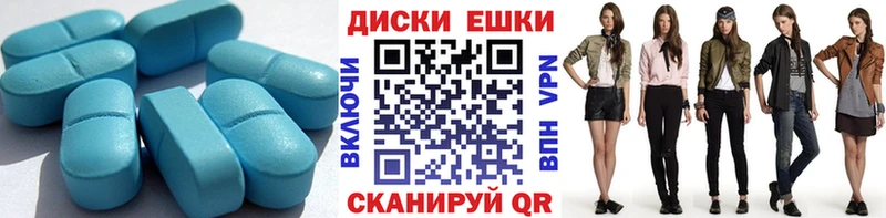 Купить  Пойковский  ЭКСТАЗИ VHQ 