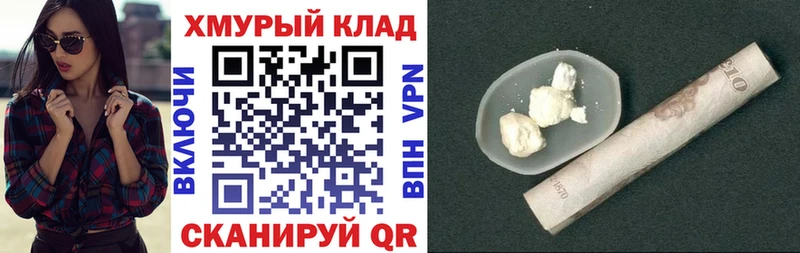 ГЕРОИН Афган Пойковский