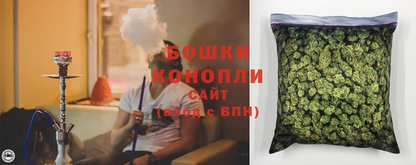 соль курить ск Бронницы