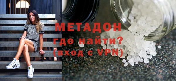 ПСИЛОЦИБИНОВЫЕ ГРИБЫ Бугульма